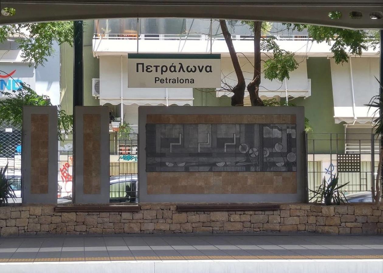 Pale Coloured Apt In Athens Historic Centre المظهر الخارجي الصورة